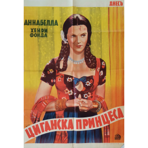 Филмов плакат "Циганска принцеса" (британски филм) - 1937